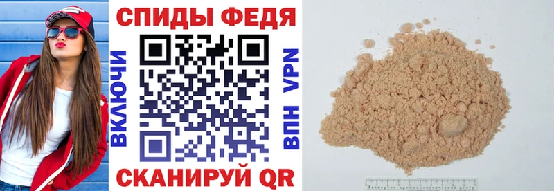 mega зеркало Добрянка АМФ VHQ