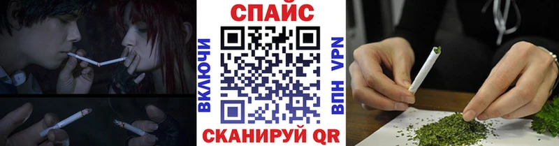 Бутират 1.4BDO Добрянка