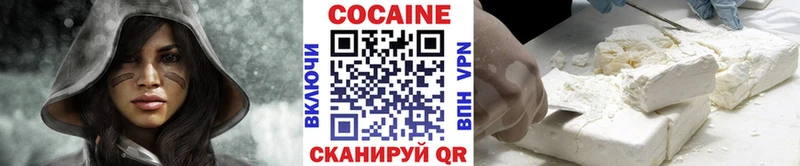 COCAIN Эквадор Добрянка