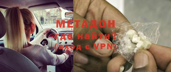 ешки Алексин