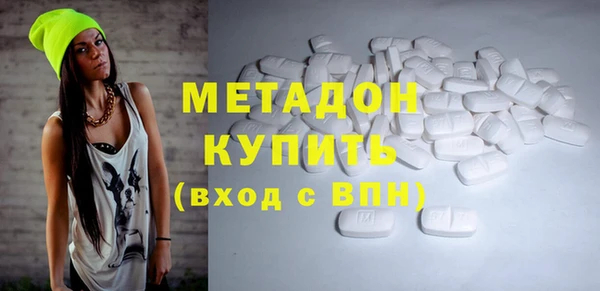 дистиллят марихуана Няндома