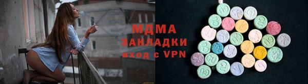 дмт Алзамай