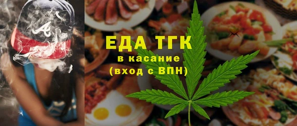 дмт Алзамай
